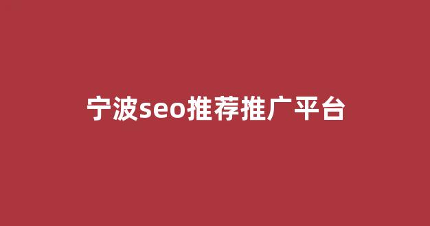 蜘蛛池域名怎么放