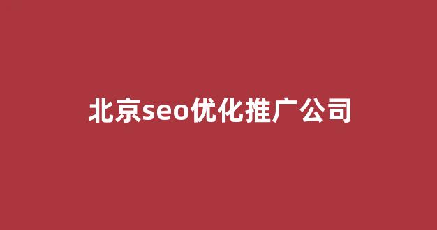 怎么安装蜘蛛矿池