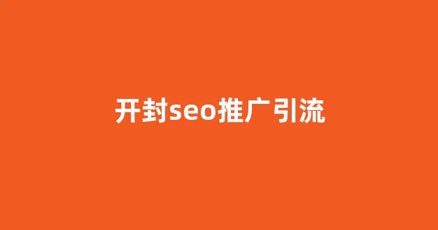 蜘蛛矿池app怎么使用