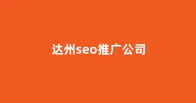 小旋风万能蜘蛛池下载